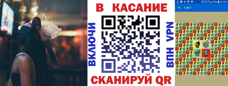 Как найти закладки Сосновый Бор Гашиш APVP Меф