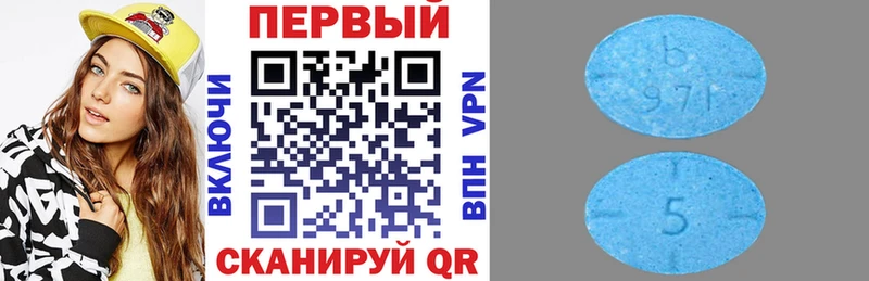 АМФЕТАМИН VHQ  Сосновый Бор 