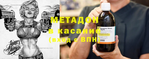 MDMA Павловск