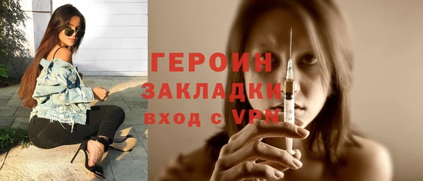 сатива Майский
