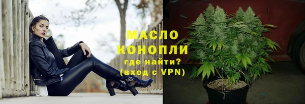 прущие грибы Лагань