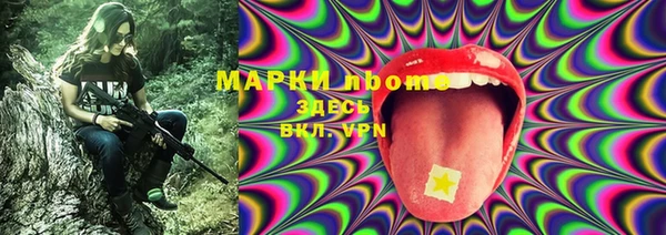 сатива Майский