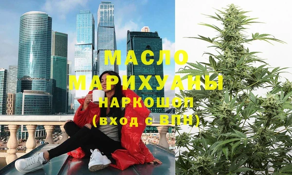спайс Лабытнанги