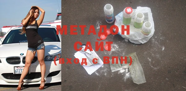прущие грибы Лагань