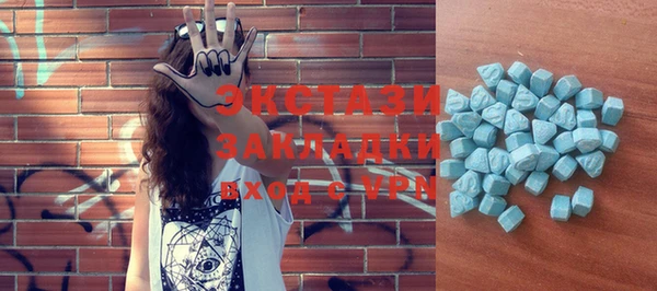 герыч Магас
