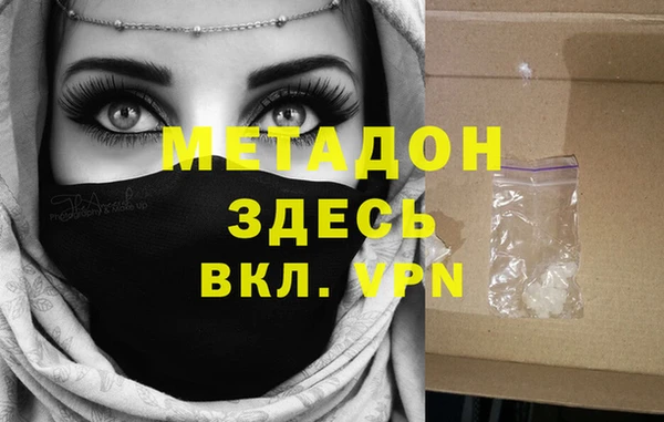сатива Майский