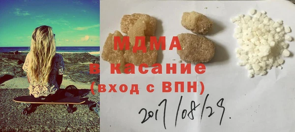 мяу мяу мука Медвежьегорск