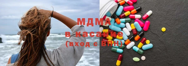 ПСИЛОЦИБИНОВЫЕ ГРИБЫ Очёр