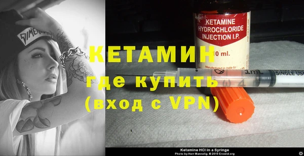 сатива Майский