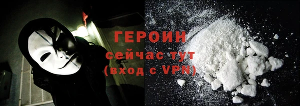 спайс Лабытнанги