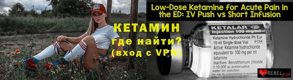 прущие грибы Лагань