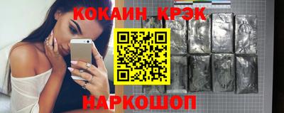 героин Изобильный