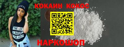 меф Ирбит