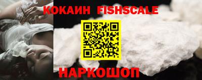 меф Ирбит