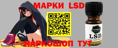 кокаин VHQ Коммунар