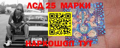 меф Ирбит