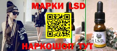 мефедрон Аргун