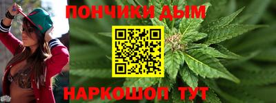 гашик Апшеронск