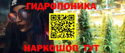 марки lsd Конаково