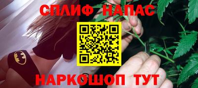 героин Изобильный