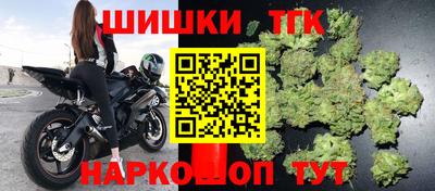 героин Изобильный