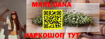 героин Изобильный