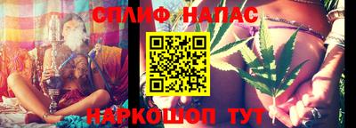 мефедрон Аргун