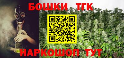 мефедрон VHQ Апрелевка