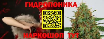 героин Изобильный