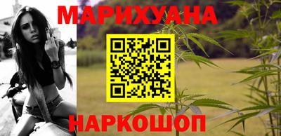 героин Изобильный