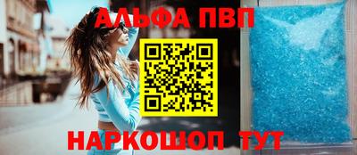 меф Ирбит