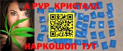 героин Изобильный