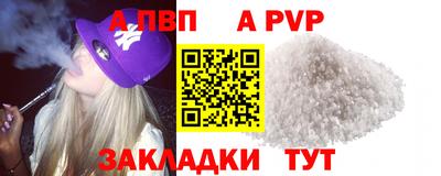 героин Изобильный