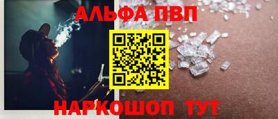 героин Изобильный