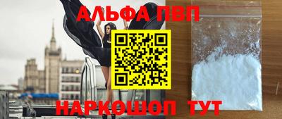 меф Ирбит
