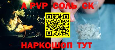 героин Изобильный