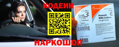 не бодяженный Комсомольск-на-Амуре