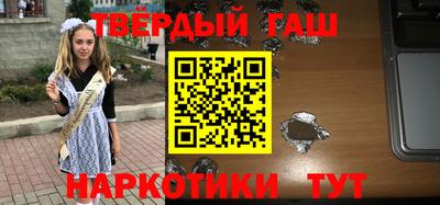 героин Изобильный