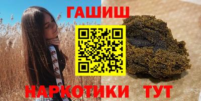 героин Изобильный
