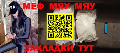 синтетический гашиш Ипатово