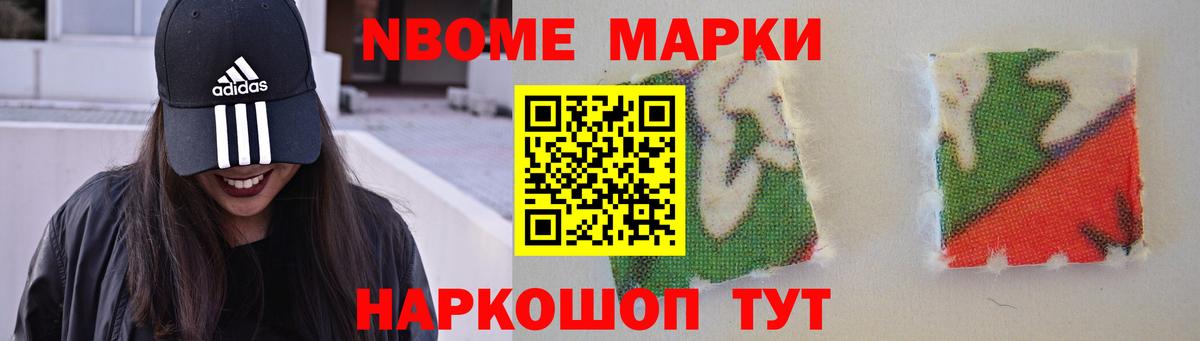 ЛСД экстази кислота Сосновый Бор