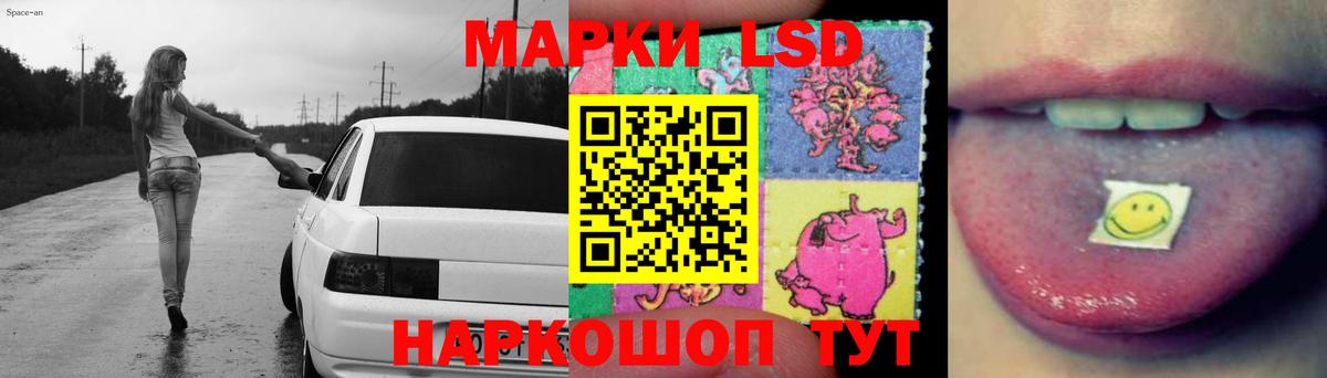 Каннабис  COCAIN  Мефедрон кристаллы  МЕТАДОН  Сосновый Бор  МЕФ кристаллы  Гашиш 