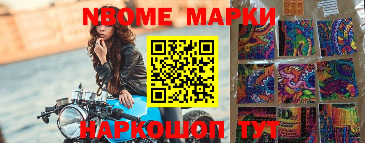 Лсд 25 экстази кислота  Вход с VPN  LSD-25 экстази ecstasy  Сосновый Бор 
