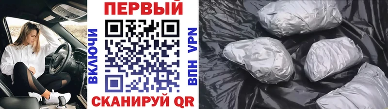 Метамфетамин Декстрометамфетамин 99.9%  Сосновый Бор 