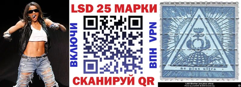 shop какой сайт  mega маркетплейс  Марки N-bome 1,8мг  Сосновый Бор  где купить  