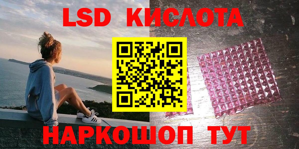 Марки N-bome 1500мкг  Марки N-bome 1500мкг  Марки N-bome  Сосновый Бор 