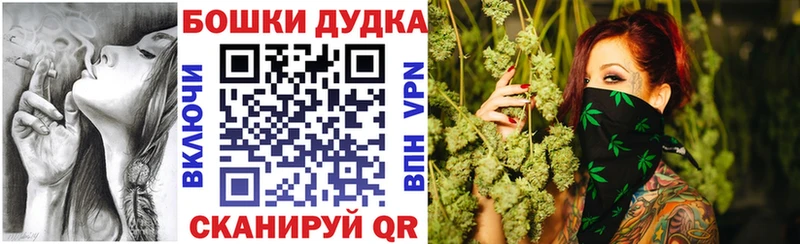 сайты даркнета состав  цены   Сосновый Бор  Марихуана LSD WEED 